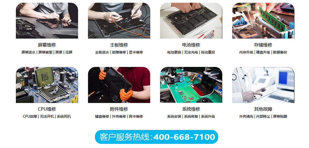 上海崇明区关于我们